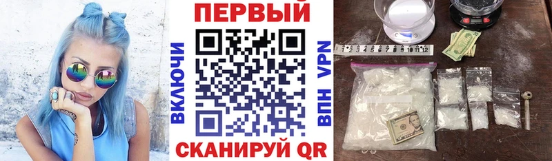 Купить закладки  Задонск  АМФ Premium 