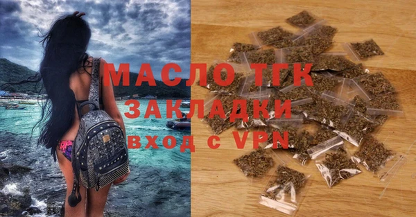 героин Медвежьегорск