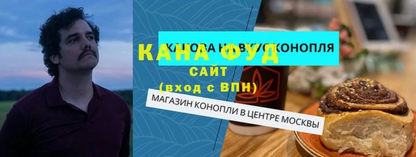 героин Медвежьегорск