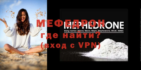 героин Медвежьегорск