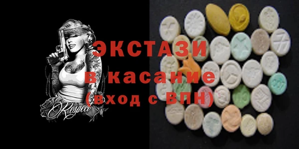 таблы Майский