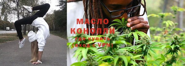 героин Медвежьегорск