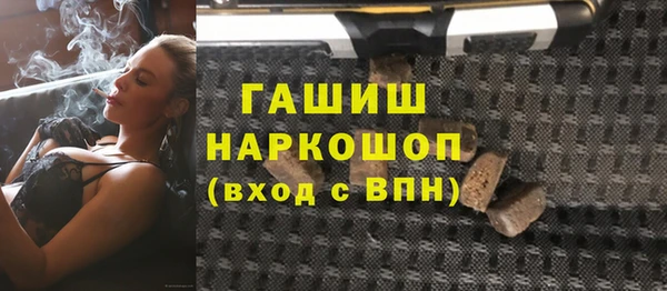 таблы Майский