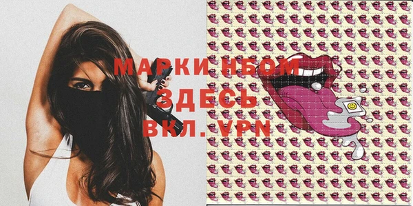 героин Медвежьегорск