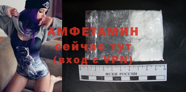 шишки Магадан
