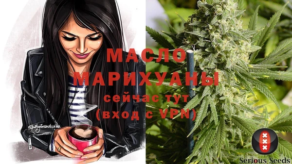 героин Медвежьегорск