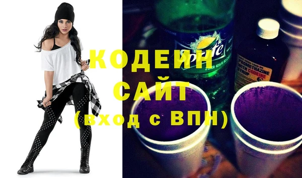 героин Медвежьегорск