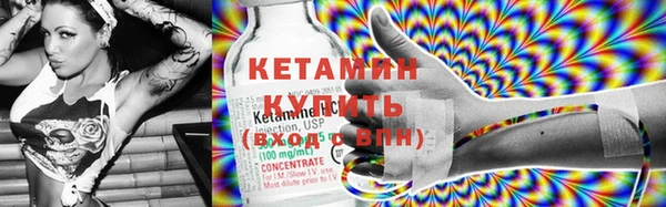 гашик Мегион