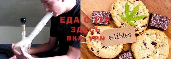 героин Медвежьегорск