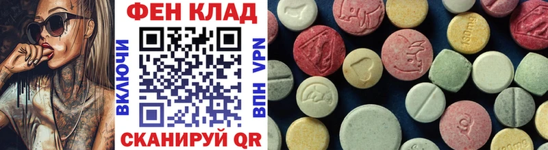 Купить закладки  Задонск  Первитин Methamphetamine 