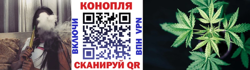 Купить  Задонск  Бошки Шишки OG Kush 